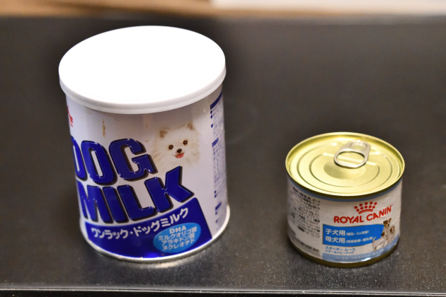 ワンラックのドッグミルクとロイヤルカナンの子犬用の缶詰の商品写真