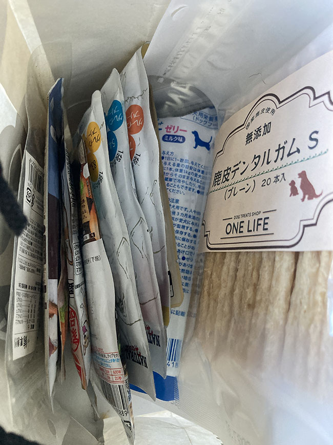 犬の処方食・サプリメント